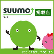 suumo